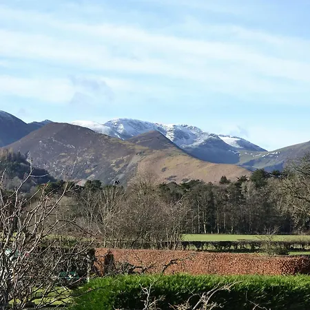 Slate Hotel Keswick (Cumbria)
